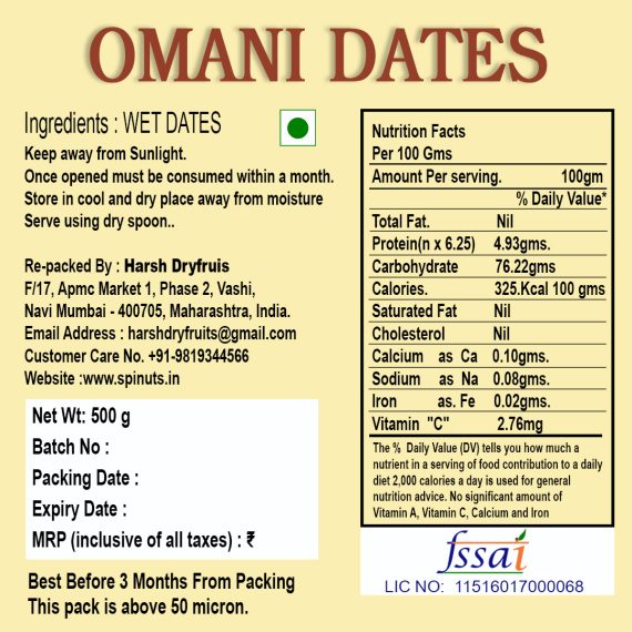 omani dates-Khajur-khajoor-dry fruits-vegan