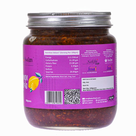 Lemon-Sweet-Pickle-500gm