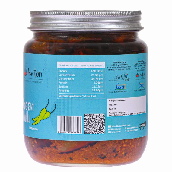 Shopbaazi-Green-Chilli-Pickle