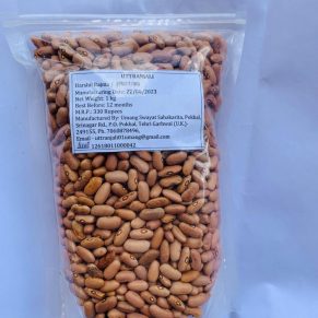 harshil kidney beans-rajma-natural