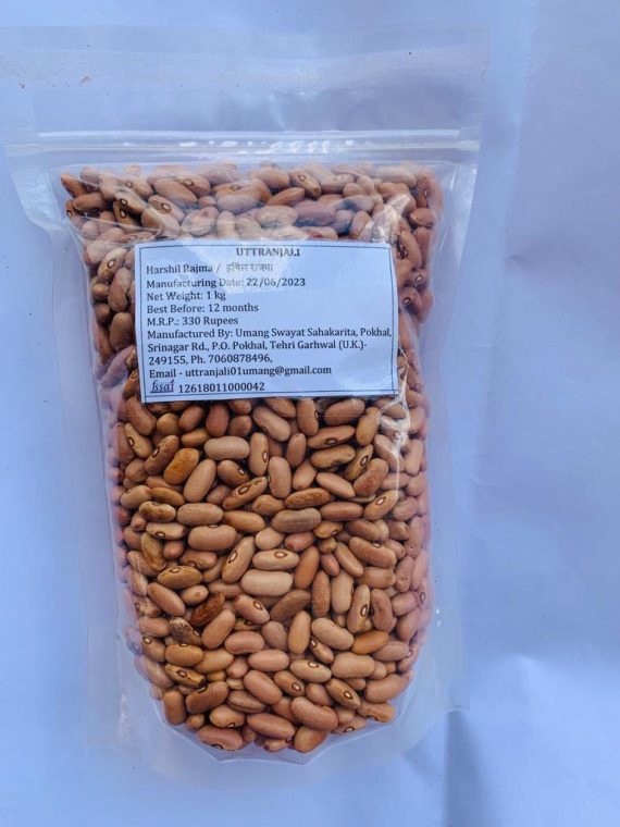 harshil kidney beans-rajma-natural